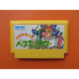 Snk Baseball Stars Original | Family Game / Famicom