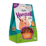 Brinquedo De Comida E Ração P/ Hamster - Tortinha Divertida