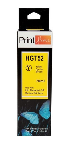 Tinta Compatible H/p Amarillo 70ml