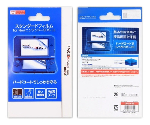 Film Protector Pantalla Nintendo New 3ds Xl Consola
