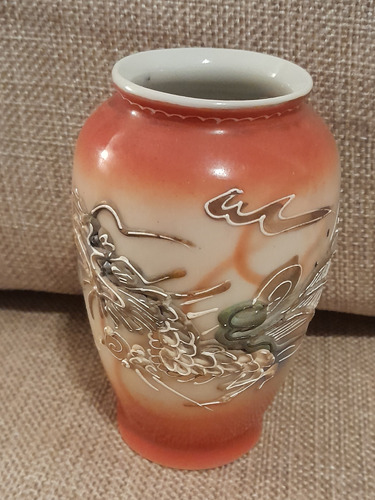 Florero Pequeño Porcelana Japonesa. 10 Cm De Largo.