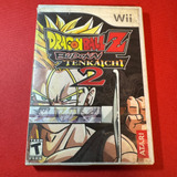 Dragon Ball Z Budokai Tenkaichi 2 Nintendo Wii Original