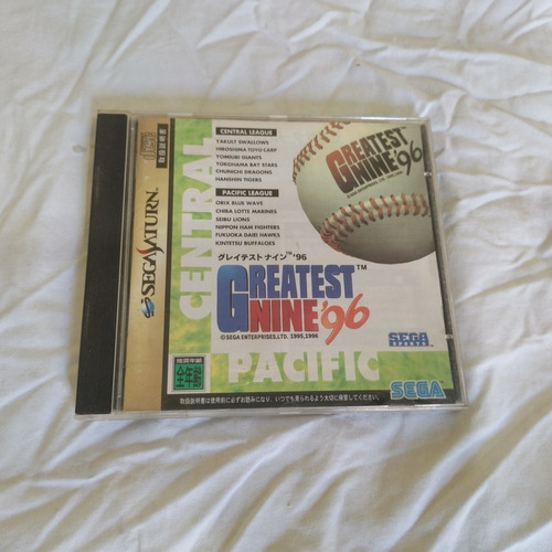 Greatest Nine '96 - Sega Saturn   Original - Japonês