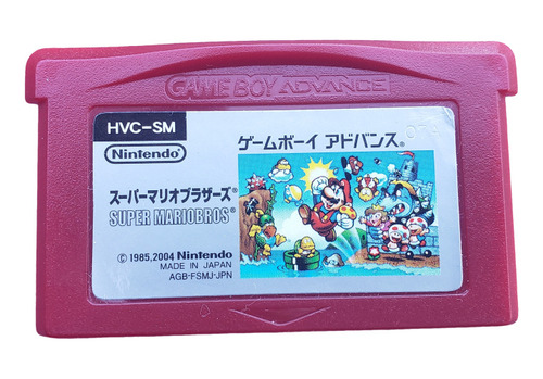 Super Mario Bros. Original - Nintendo Game Boy Advance