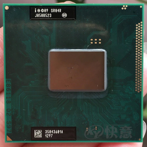 Procesador Intel Core I3-2310m  2.1ghz - Dual Core Gráficos 