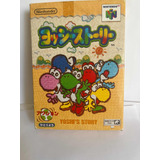 Jogo Yoshi's Story Nintendo 64 Japonês Cib Semi Novo