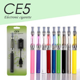 Vaporizador Electronico Ego Ce5 Mas Cargador + Regalo 