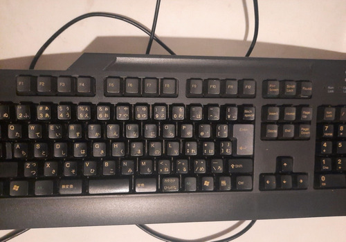 Teclado Japonés Marca Ibm 