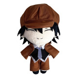 Bungo Stray Dogs Edogawa Rampo Peluche Muñeca Niños