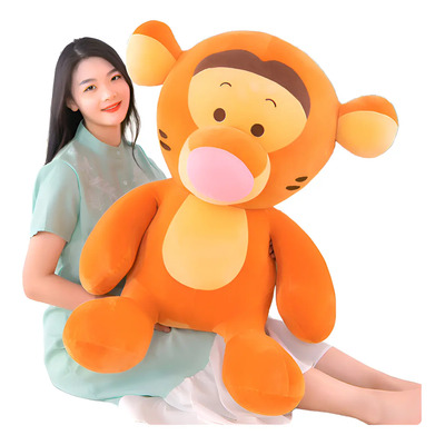 Peluche 80cm Tigger Grande Jextech Tigre Winnie Pooh Color Naranja | Meses sin interés