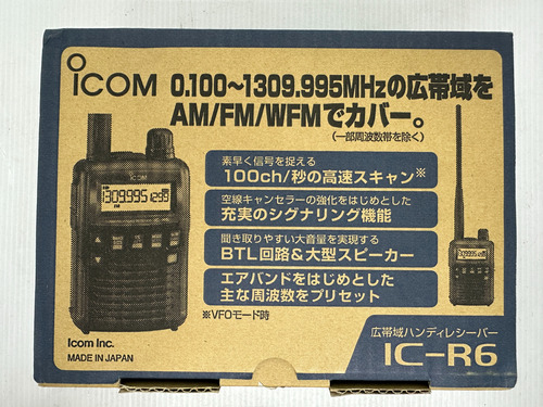 Rádio Receptor Portátil Ht Icom Icr6 Scanner Ic-r6 Vermelho
