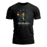 Polera Gustore De Totk Zelda