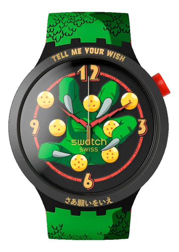 Swatch X Dragon Ball Z Sb01z102 Shenlong /relojeria Violeta