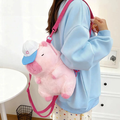 Mochila De Peluche Capibara Gigante 25cm Mochila 2025