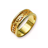 Anillo Oro Amarillo 18k, Boda Judía, Anillo Grabado