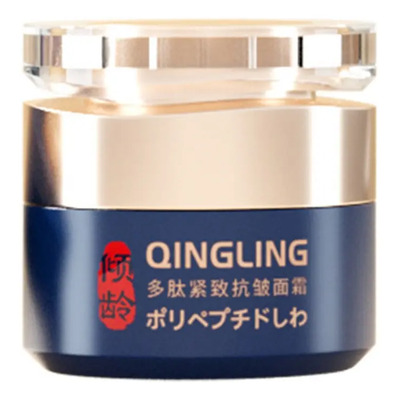 Crema Facial Qinglin/crema Facial Reafirmante Con Polipéptid