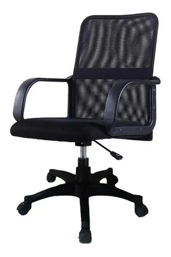 Silla Oficina Sillon Pc Escritorio Altura Regulable Movil