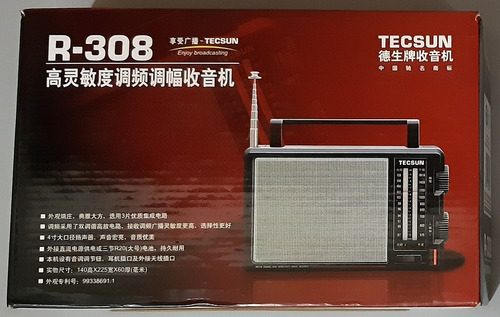 Raridade Para Colecionador - Radio Tecsun R-308