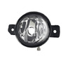 Luces Antiniebla Paragolpe Nissan Note 2018 2019 2020 Izq Nissan Altima