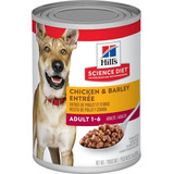 Hills Adulto Perro Pollo Y Cebada Lata 370 Gr 