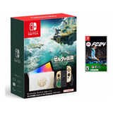 Nintendo Switch Edición Zelda + Incluye Juego Adicional Fc24