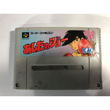 Juego Nintendo Super Famicom Ashita No Joe