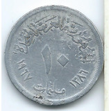 Moneda  De  Egipto  10  Milliemes  1967  Barata