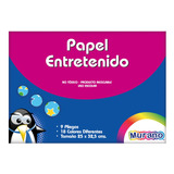 Carpeta Con Papel Entretenido 9 Hjs 18 Diseños