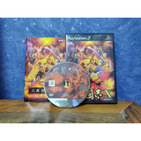 Jogo - Sangoku Shi X (koei The Best) - Playstation 2 Ps2