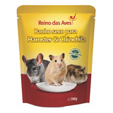 Banho Seco Para Hamster E Chinchila 700g Reino Das Aves