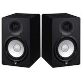 Par Yamaha Hs-7 Monitores De Estudio Campo Cercano 60w