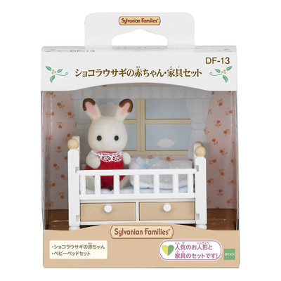 Calico Critters Baby Bebé Conejo Cuna Sylvanian Ternurines | Meses sin interés