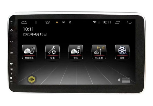 Pantalla 10.1 Para Apoya Cabeza Reproductor Android Mr870