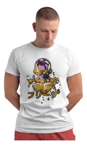 Playera Ts Dragon Ball Z Freezer Golden P34