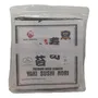 Alga Nori Para Sushi X 100 Hojas | Envío gratis