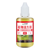 Shangke Plant Growth Vitality Hb101 Concentrated Universal N