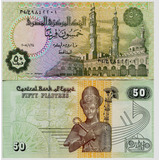 Billete De Egipto 50 Pound 2020 Nvo Sin Circular Ramses Il