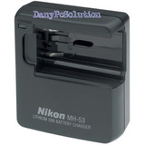 Cargador De Bateria Nikon Mh-53