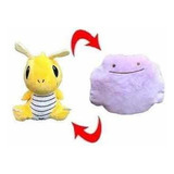 Peluche Reversible De Pokémon Dragonite/ditto