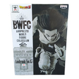 Banpresto World Figure Colosseum Dragon Ball Androide 17 Jp