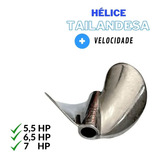 Hélice Tailandesa Motor Rabeta 5,5 6,5 7hp Barco 