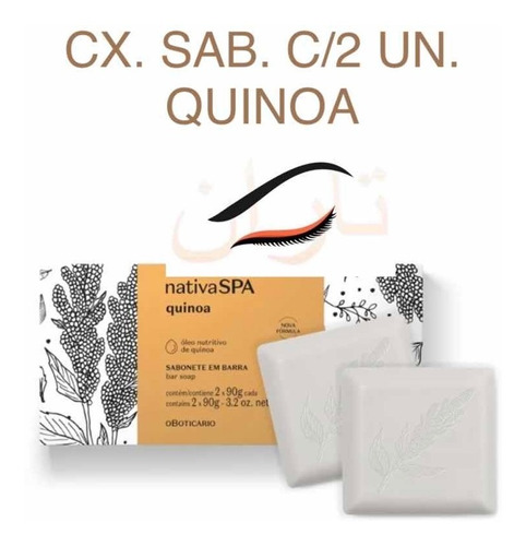 Nativa Spa Sabonete Em Barra Quinoa C/2un. 90g