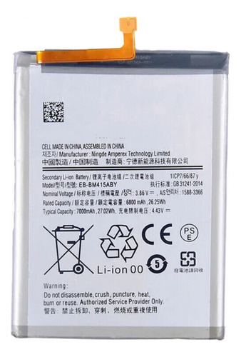 Bateria Para Samsung Galaxy M51 M41 Eb-bm415aby