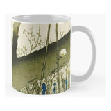 Taza Utagawa Hiroshige - Jardín De Ciruelas En Kameido Calid