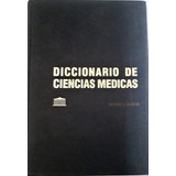 Diccionario De Ciencias Médicas - Dorland (1985)