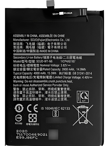 Batería Pila Para Teléfono Samsung Galaxy A10s Scud-wt-n6