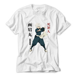 Remera Jigokuraku - Gabimaru Anime