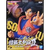 Figura Banpresto Dragón Ball Goku Base