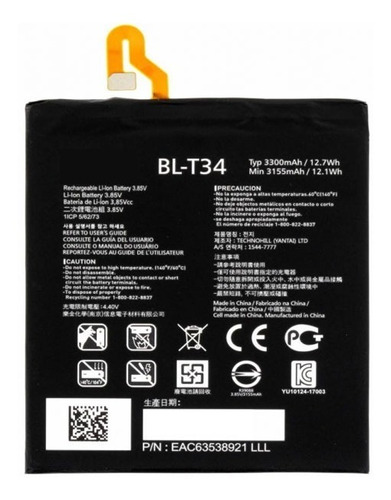 Batería Bl-t34 Compatible Con LG V30