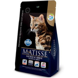 Alimento Gatos Adultos Matisse Salmón Y Arroz 7.5kg. Np